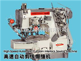 高速自动剪线绷缝机 （YG600-01CB/UT）