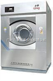 XGP工业洗衣机工业洗衣机