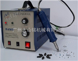 DS-07102超声波烫钻机