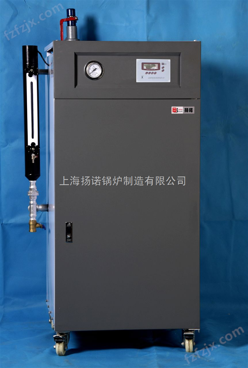 干洗机配套用-36kw免检电蒸汽锅炉