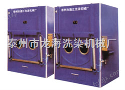 120kg-200kg日式气控蒸汽烘干机