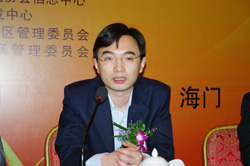 中国化纤工业协会会长端小平谈第十七届中国国际化纤会议
