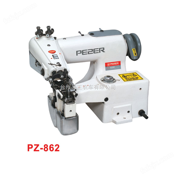 PZ-862_盲缝机