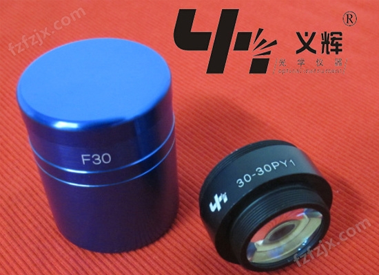 YAG激光用聚光透镜NYTL-30-30PY12