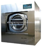 XGQ全自动洗脱机、洗涤设备、工业洗衣机、洗衣房设备