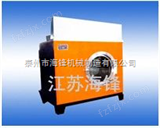 HGQ-100kg工业烘干机