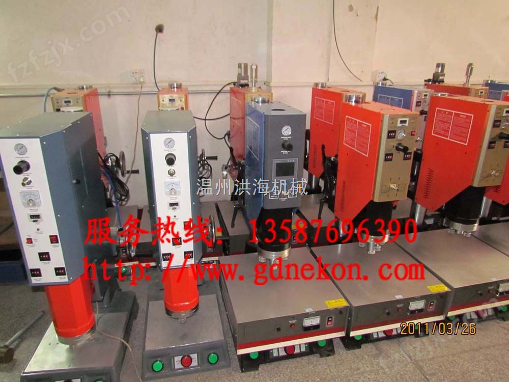 1200-2200W實用型超声波塑焊机
